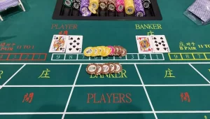 百人百家乐是一款备受欢迎的赌场游戏